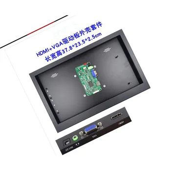 EDP valdiklio plokštė Su VGA HDMI suderinamas rinkinys + metalinio lydinio dėklo dėžutė 