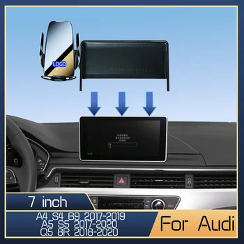 skirta Audi A4 S4 B9 A5 S5 Q5 8R FY 2017-2023 Automobilių mobiliojo telefono belaidis įkroviklis GPS navigacijos laikiklis 7 colių fiksuotas ekrano pagrindas