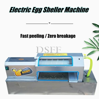 Visiškai automatinis virtų kiaušinių skustuvų elektrinis mažas kiaušinių žievelės / kiaušinių žievelės