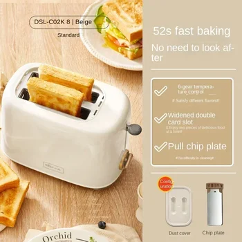 Lokys automatinis duonos virimo aparatas su sumuštinių kaitinimo funkcija, kompaktiškas skrudintuvas pusryčiams, mažo dydžio skrudintos duonos sumuštinių virimo aparatas 220V